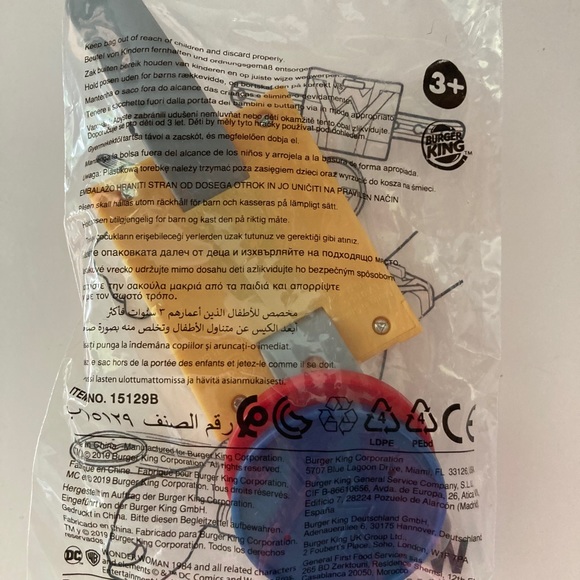 Burger King Wonder Woman Action Watch - Picture 2 of 5